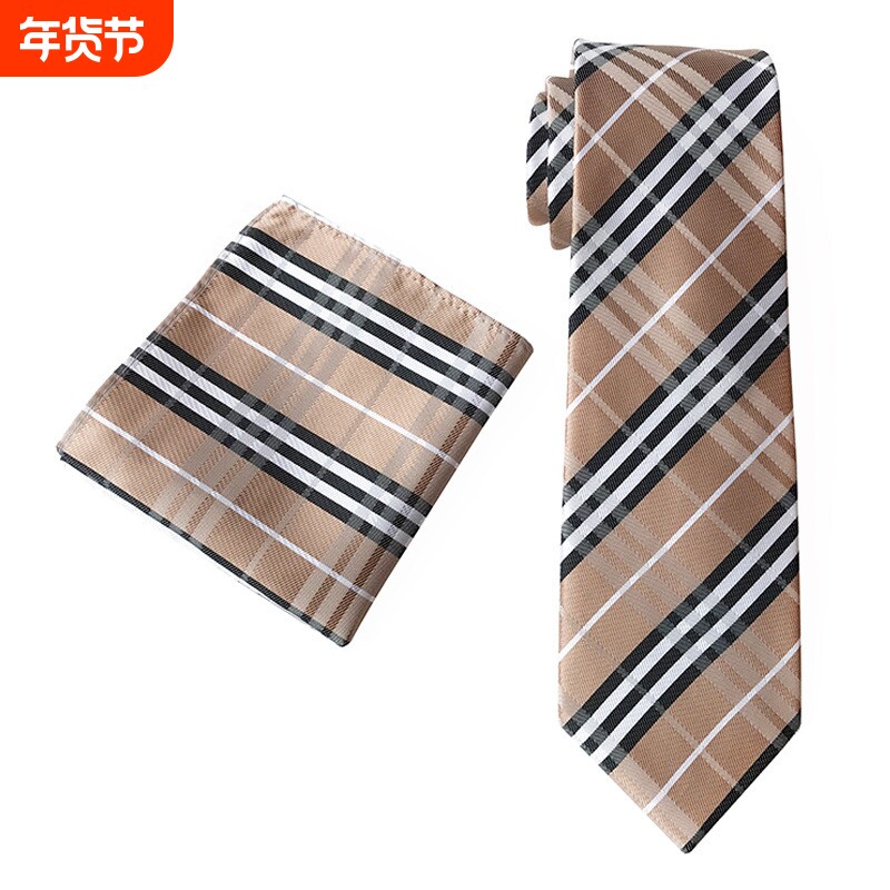 现货供应男士领带加西装口袋巾套装 简约时尚商务套装