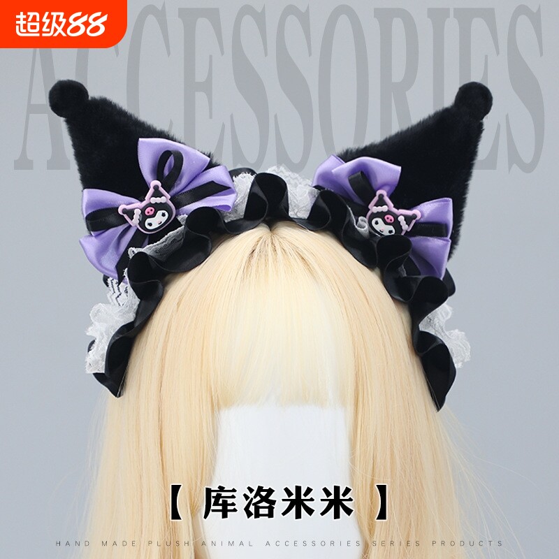 仿真毛绒耳朵发饰lolita头饰cosplay漫展道具可爱库洛米