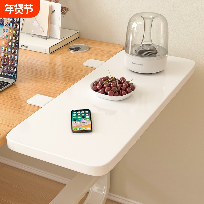 桌面延长板电脑桌加宽可折叠神器扩展键盘托架木板延伸长方形圆角