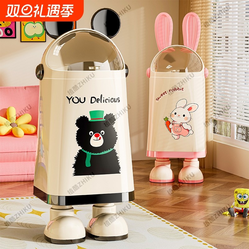 客厅垃圾桶家用2025新款高档翻盖大容量厨房卧室卫生间高颜值纸篓