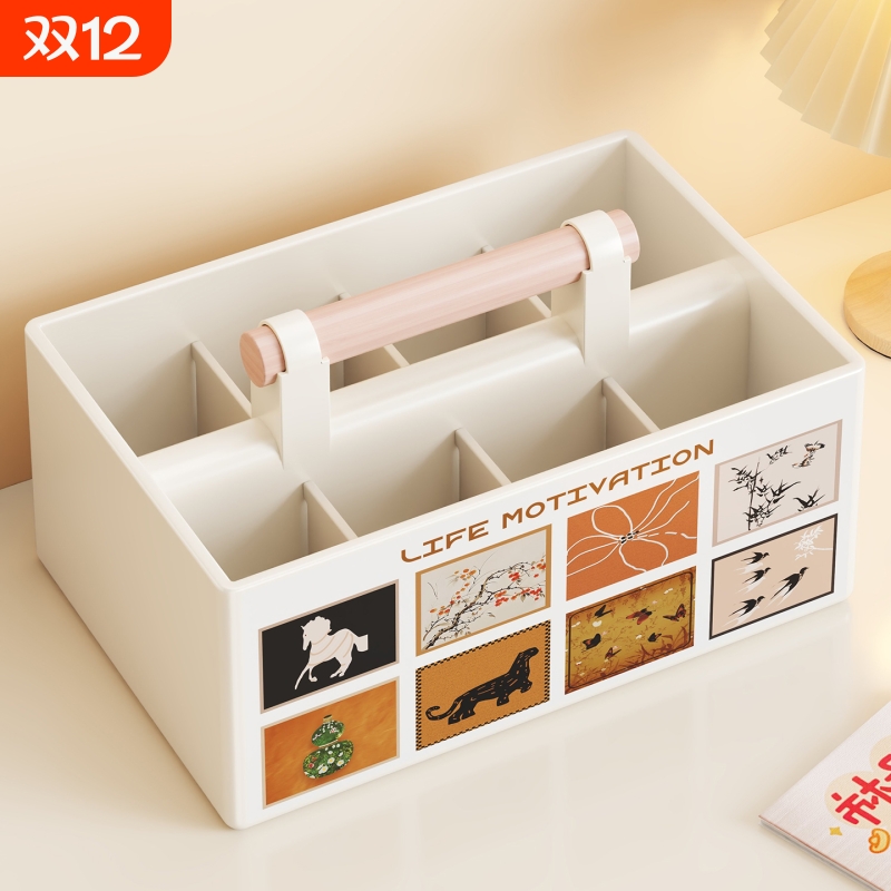笔筒收纳盒办公室桌面大容量
