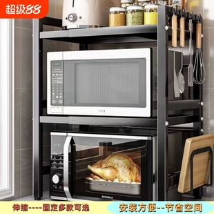 厨房调料置物架餐桌上收纳柜家用小型储物架子厨房多层调味品 新品