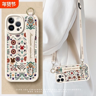 适用苹果16Pro手机壳17新款iphone 15女生14promax保护套12挂绳11防摔prose腕带promax斜挎8轻奢Air花纹兔xs