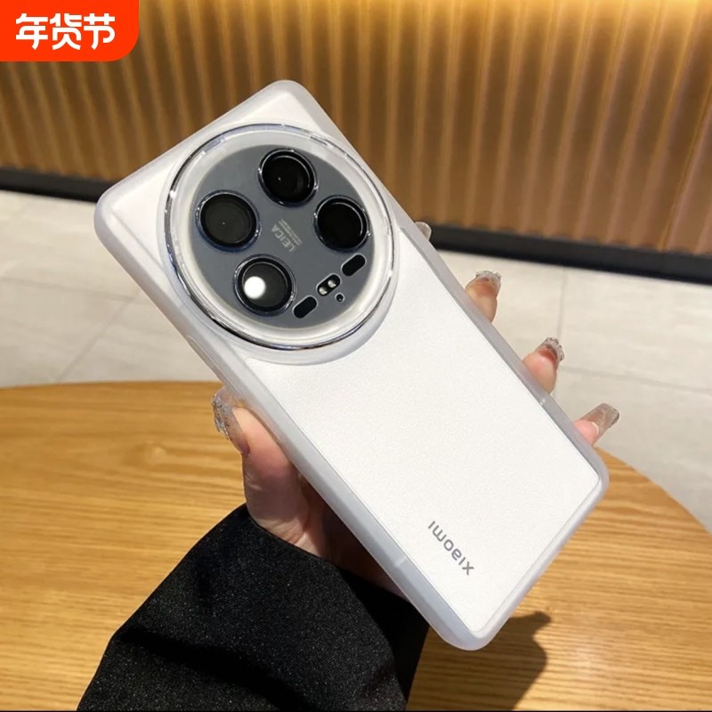 适用小米14ultra新品手机壳14pro保护套14潮牌12男女xiaomi13防滑款镜头全包12防摔透明13ultra自带镜头膜15U,3C数码配件,手机保护套/壳,淘宝优惠券,粉丝福利购,淘宝优惠卷