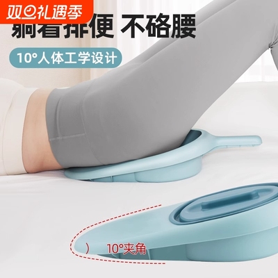 便盆老人卧床产妇病人坐便器排便