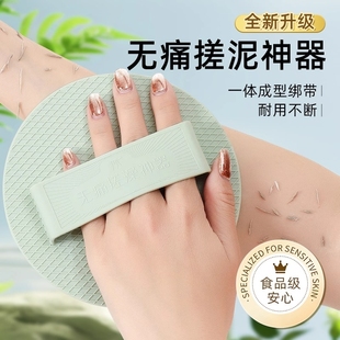 用无痛搓背不伤肤 2025女士搓澡巾洗澡神器搓澡皮子圆饼洗澡巾新款
