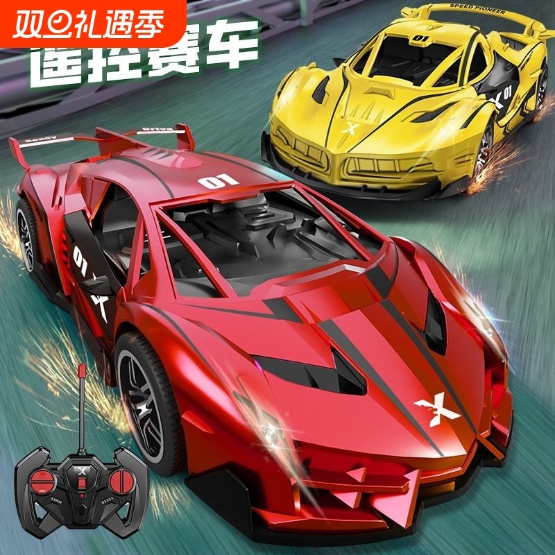 遥控车可充电无线赛车可漂移跑车电动儿童男孩高速玩具车红色开门