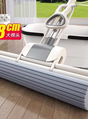 海绵吸水拖把2024一拖家用免手洗拖地神器胶棉头大号新款地拖布净