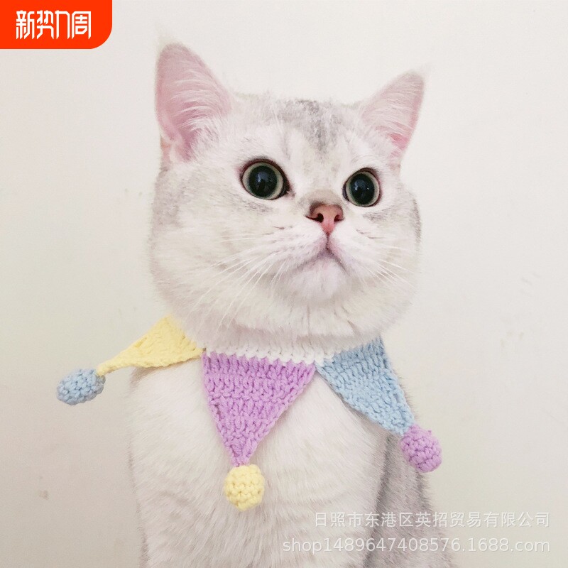 小丑假领手工编织宠物饰品领结猫咪彩色项圈英短美短布偶