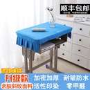 抗菌小学生桌布桌套桌罩学校学习桌教室课桌套蓝色课桌套罩垫湖蓝