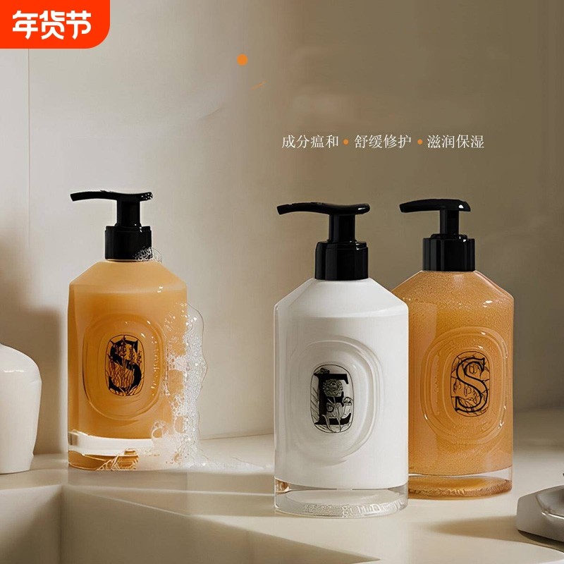 蒂普Diptyqu/e提克丝绒护手霜滋润礼盒手部护理套装磨砂洗手