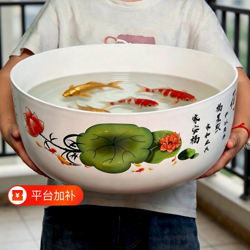 荷花盆无孔水培盆栽铜钱草绿植睡莲圆形仿陶瓷加厚特大号塑料花盆