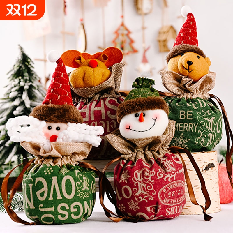 圣诞节装饰用品平安夜苹果袋子圣诞老人糖果袋儿童礼物袋小礼品袋