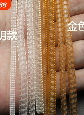 防脱松紧缠套尺寸戒指环保护套手镯弹簧绳吸附膜黄金磨损大改小