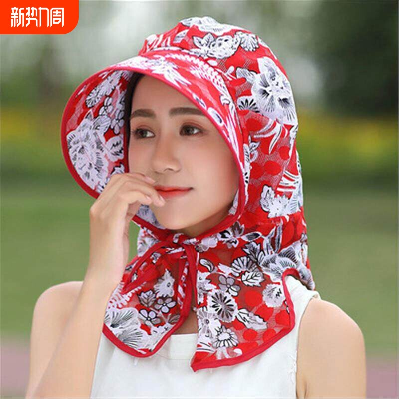 夏季防晒遮阳帽韩国农村干活凉帽透气太阳帽新蕾丝印花采茶帽子女