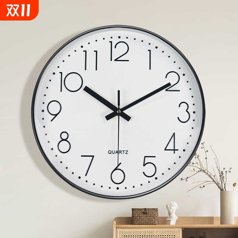 挂钟客厅简约北欧时尚家用