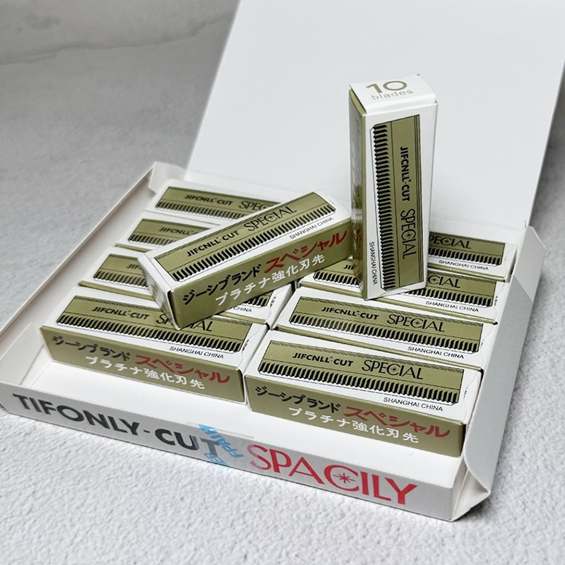 修眉刀片女专用刮眉刀化妆师专用初学者便携耐用刮眉修眉画眉神器