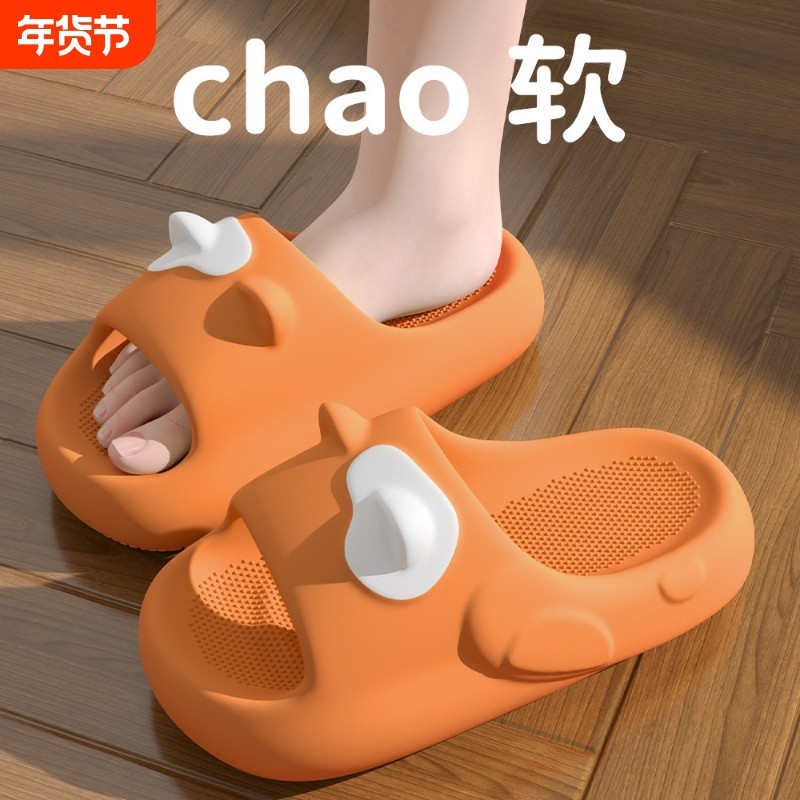 卡通猫耳拖鞋女夏季2025新款室内居家浴室防滑踩屎感可外穿凉拖,居家布艺,居家凉拖/凉鞋,淘宝优惠券,粉丝福利购,淘宝优惠卷