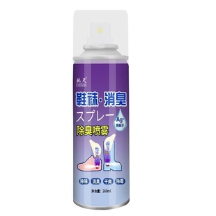 2瓶 1瓶 3瓶 袜除臭喷雾除味剂速干防臭持久清香260ml 驰天鞋