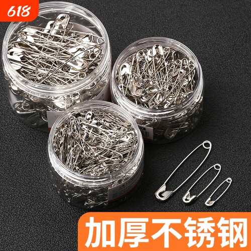老式安全别针固定衣服扣针小号大号超大回形针曲别针扣床单关针卡扣回扣锁针服装店吊牌挂针徽章别扣别针收腰