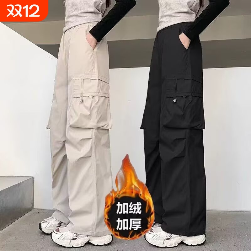 女童春秋工装裤2025新款儿童加绒加厚休闲裤大童装女孩直筒裤秋冬