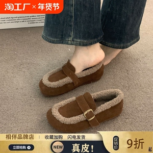 复古加绒保暖勃肯鞋女2024秋季新款日系皮带扣乐福鞋一脚蹬豆豆鞋