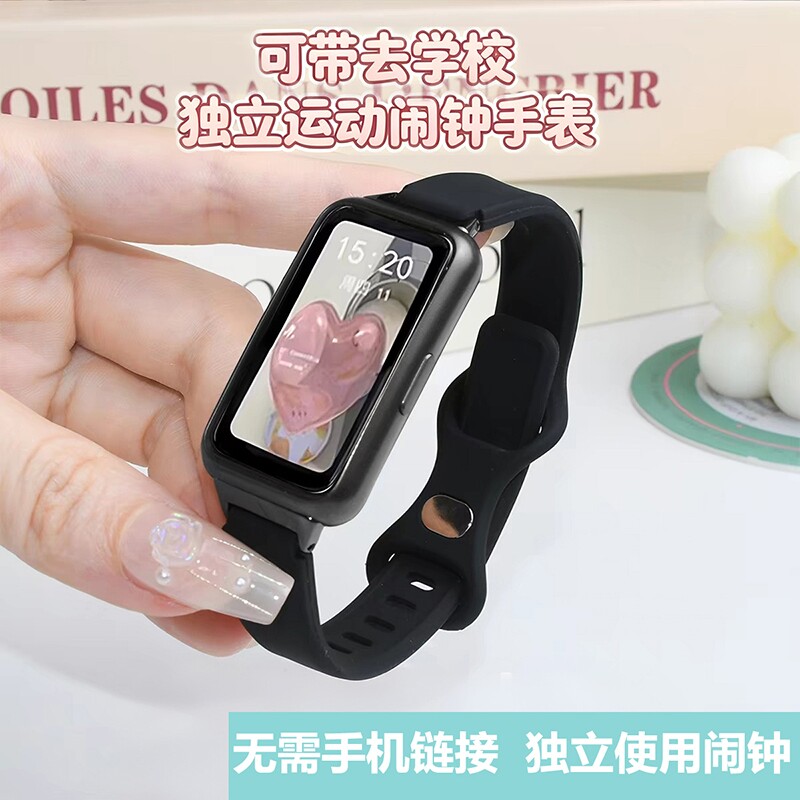 多功能智能手表H1户外运动手环心率监测血氧体温学生蓝牙电话手表