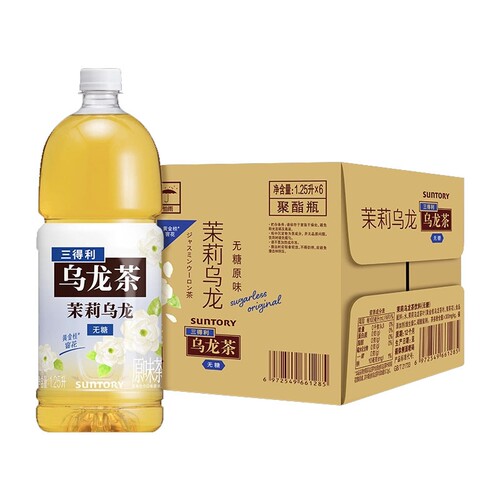 三得利无糖茉莉乌龙茶1.25L*6瓶整箱包邮调味茶饮料清香茶叶原味