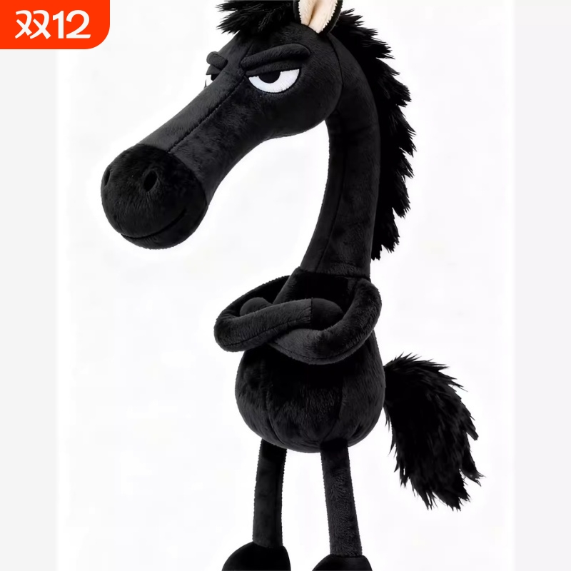 2026爆款毛绒玩具白马黑马粉马玩偶布娃娃男孩礼物生日礼物吉祥物