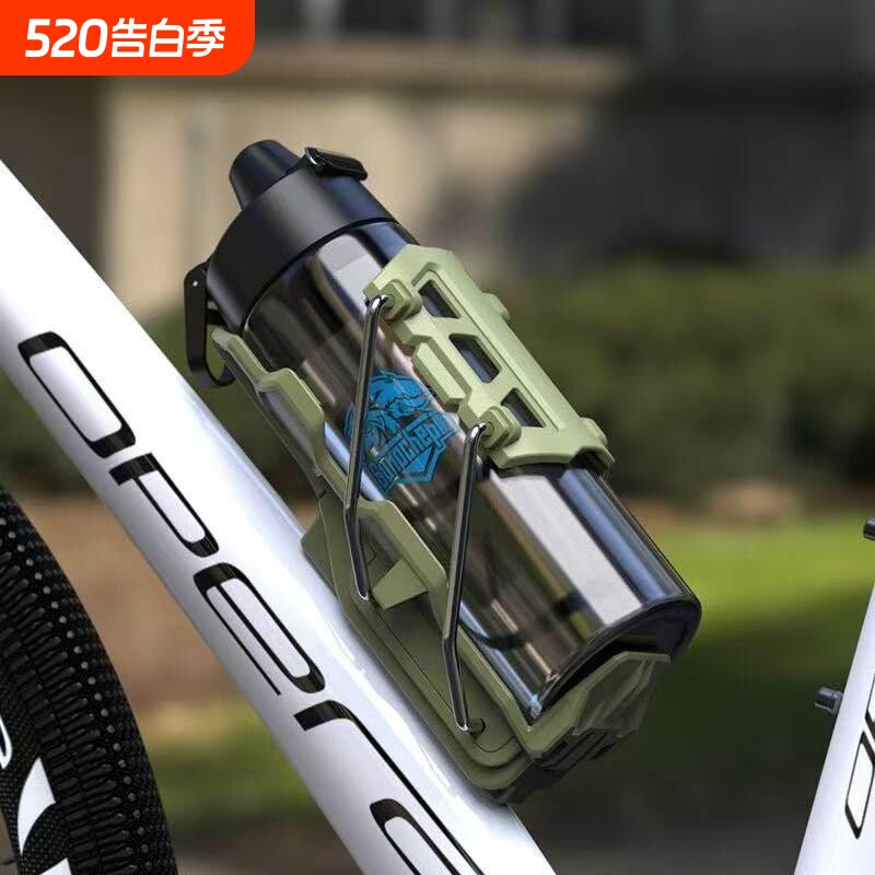 自适应摩托车护杠水杯架电动车踏板车通用款水壶支架骑行改装配件