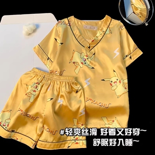 儿童冰丝睡衣男童薄款夏季短袖男孩皮卡丘夏天宝宝空调家居服套装