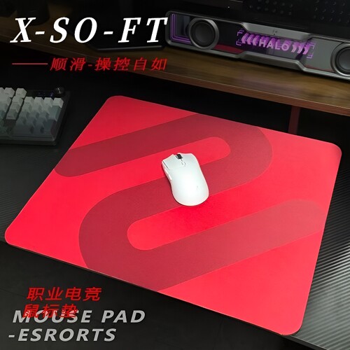 卓炽威鼠标垫电竞游戏专用FPS打瓦白泽三角洲csgo加大号电脑桌垫