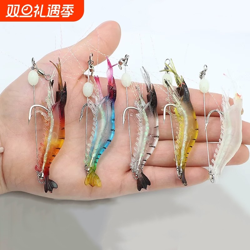 路亚软虫假饵夜光仿生虾软虾淡水通杀鲈鱼黑鱼翘嘴鳜鱼海钓鱼饵