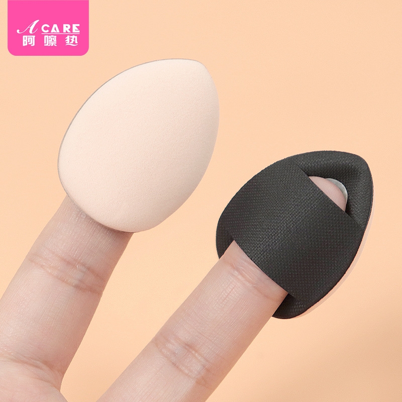 粉扑/小/手指CB1SQ魉0-指尖化妆