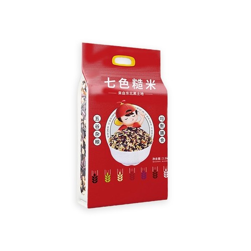 东北七色糙米5斤健身粗粮主食