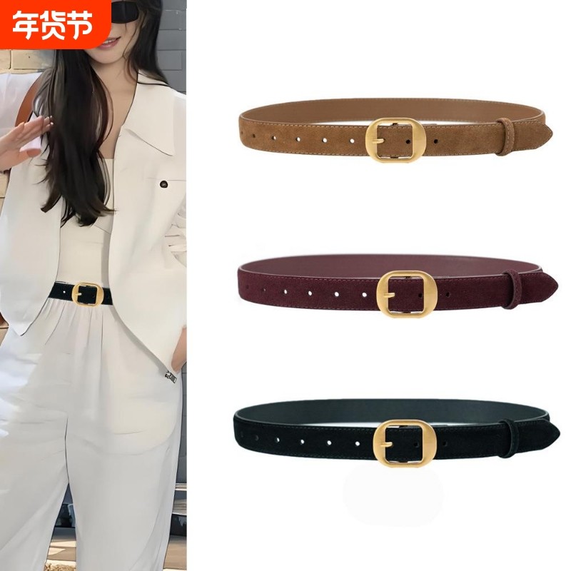 皮带女真皮绒面腰带女复古金针扣配牛仔裤高级感新款裤带,服饰配件/皮带/帽子/围巾,腰带/皮带/腰链,淘宝优惠券,粉丝福利购,淘宝优惠卷