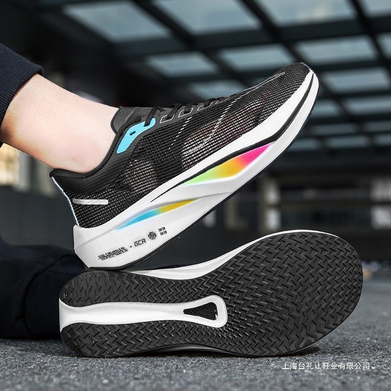飞电4C碳板跑步鞋爆米花高品质跑鞋休闲鞋男女运动鞋透气飞织网面