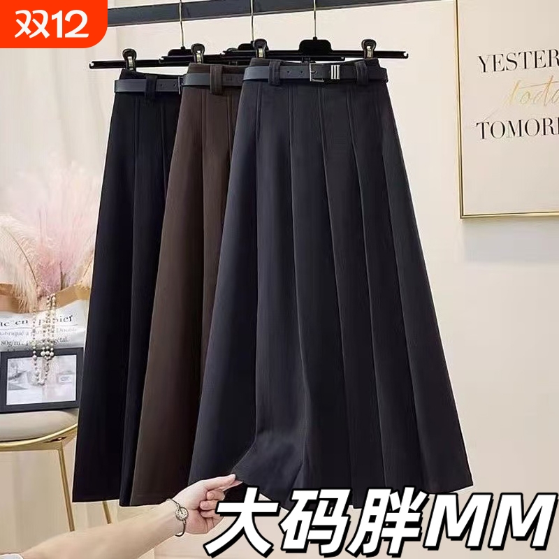 大码灰色百褶毛呢裙女秋冬垂坠感毛呢半身裙高腰a字过膝中长裙子