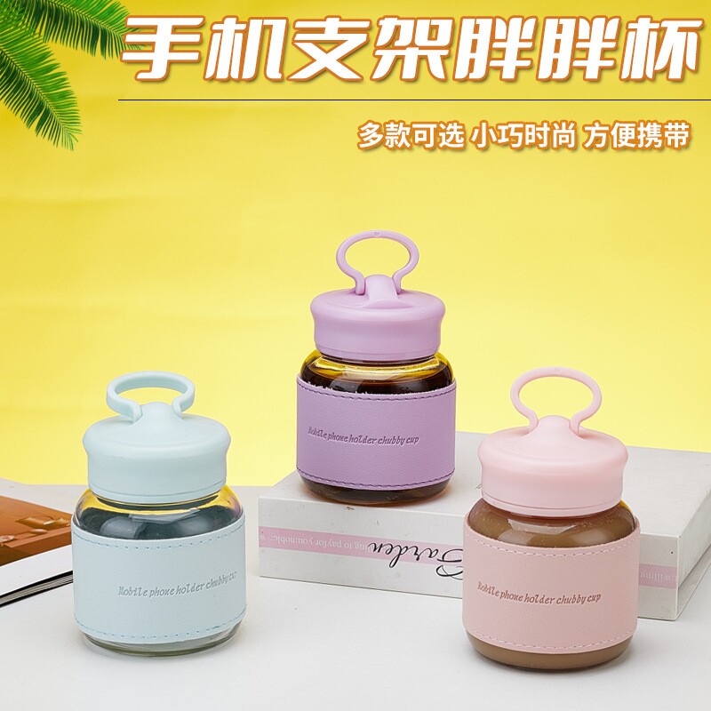 胖胖杯创意玻璃杯可爱牛奶咖啡杯多规格