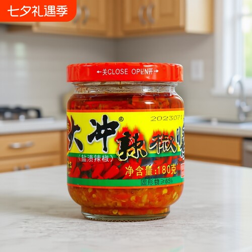 临武小徐瓜瓜大冲辣椒酱180g*3瓶