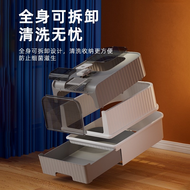 爆款猫砂盆全封闭超大号猫厕所抽屉猫屎盆防外溅猫咪用品厂家批发,宠物/宠物食品及用品,猫砂盆/猫厕所,淘宝优惠券,粉丝福利购,淘宝优惠卷