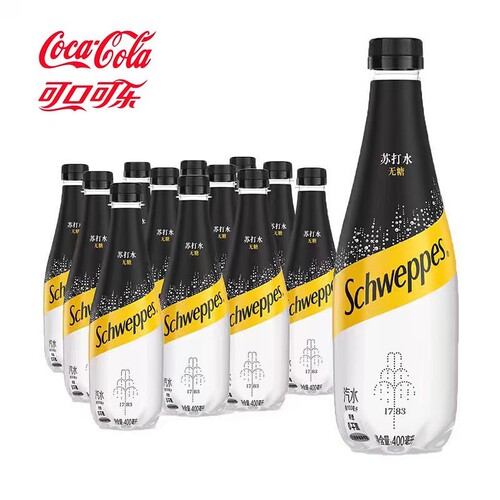 可口可乐怡泉苏打水400ml多规格