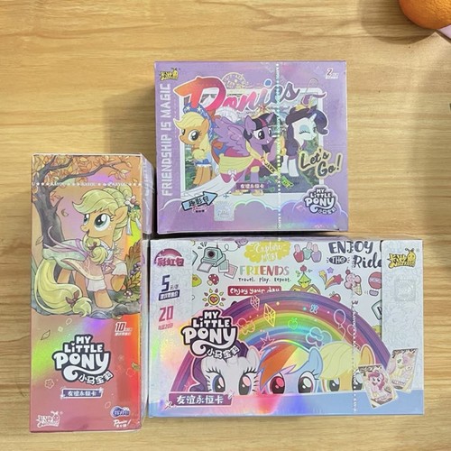 趣影包彩虹包辉月包系列颖迈SSR