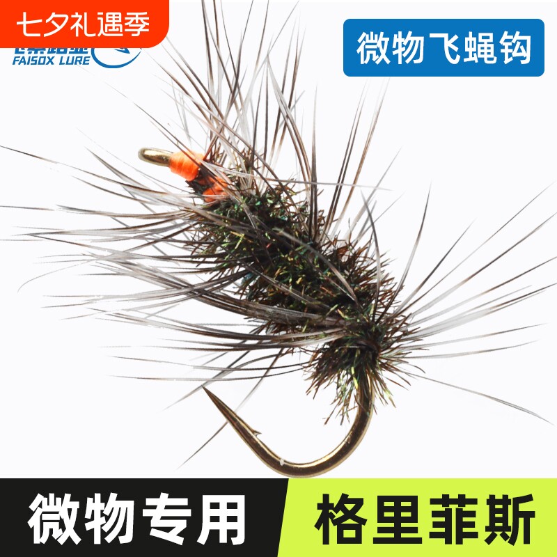 商品图片