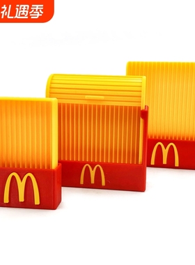 爆款创意麦麦拼豆铲摆件家居高颜值丝滑收纳拼豆豆铲模型装饰摆件