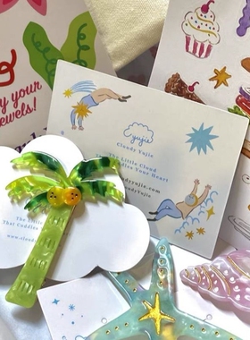 Cloudy Yujie 女童星星云朵兔卡通蛋糕发夹抓夹梳子 5N