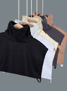 男女德绒高领假领子打底装饰衣领保暖护颈椎秋冬围脖白色黑色红色