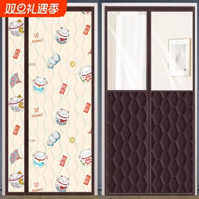 磁铁自吸棉门帘冬季加厚家用保暖挡风防寒商用隔音隔断帘子免打孔