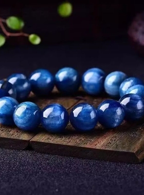 冰透水润蓝晶石手链男女