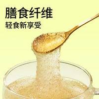 Meikai Weiyang Psyllium Shell Powder, Psyllium Shell Powder, Dietary fiber, Psyllium Shell Powder, meal replacement, original shell filling thumbnail 3